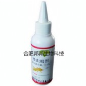 0.5%氟蟲腈殺白蟻粉劑